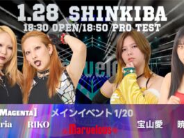 Marvelous In Shinkiba 1st Ring Results – January 28, 2026 Marvelous In Shinkiba 1st Ring