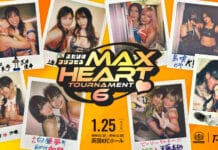 TJPW Max Heart Tournament