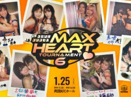 TJPW Max Heart Tournament Night 2 Results – January 25, 2026 TJPW Max Heart Tournament