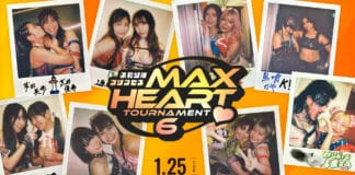 TJPW Max Heart Tournament