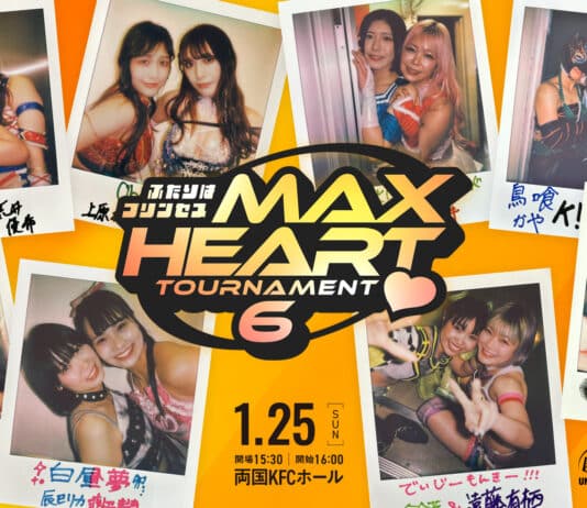 TJPW Max Heart Tournament Night 2 Results – January 25, 2026 TJPW Max Heart Tournament