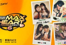 TJPW Max Heart Tournament Night 3