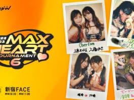 TJPW Max Heart Tournament Night 3 Results – January 31, 2026 TJPW Max Heart Tournament Night 3