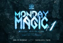 Pro Wrestling Noah Monday Magic Night 1 Results – January 19, 2026 Pro Wrestling Noah Monday Magic