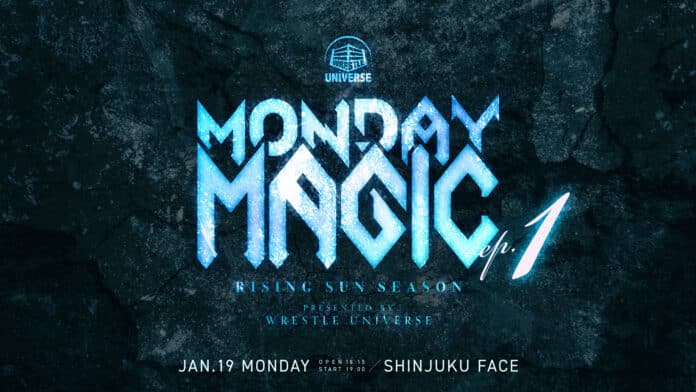 Pro Wrestling Noah Monday Magic Pro Wrestling Noah Monday Magic