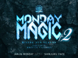 Pro Wrestling Noah Monday Magic Night 2