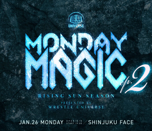 Pro Wrestling Noah Monday Magic Night 2 Results – January 26, 2026 Pro Wrestling Noah Monday Magic Night 2