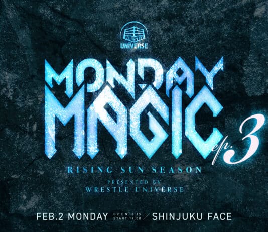 Pro Wrestling Noah Monday Magic Night 3 Results – February 1, 2026 Pro Wrestling Noah Monday Magic