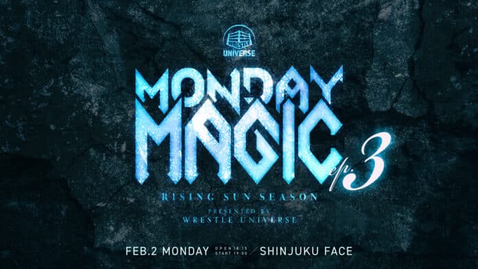 Pro Wrestling Noah Monday Magic Pro Wrestling Noah Monday Magic