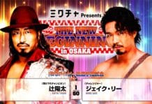 NJPW New Beginning In Osaka