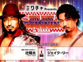 NJPW New Beginning In Osaka