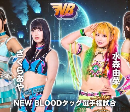 Stardom New Blood 28