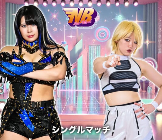 Stardom New Blood 29