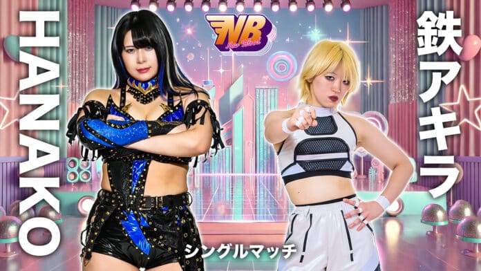 Stardom New Blood 29 Stardom New Blood 29