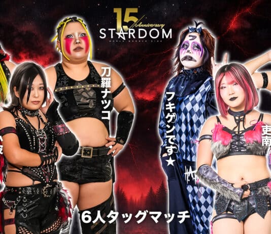 Stardom New Year Stars