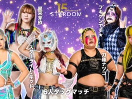 Stardom New Year Stars Night 4 Results – January 18, 2026 Stardom New Year Stars