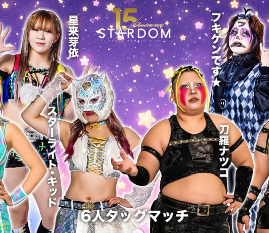 Stardom New Year Stars