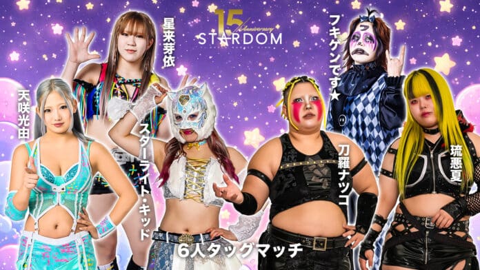Stardom New Year Stars Stardom New Year Stars