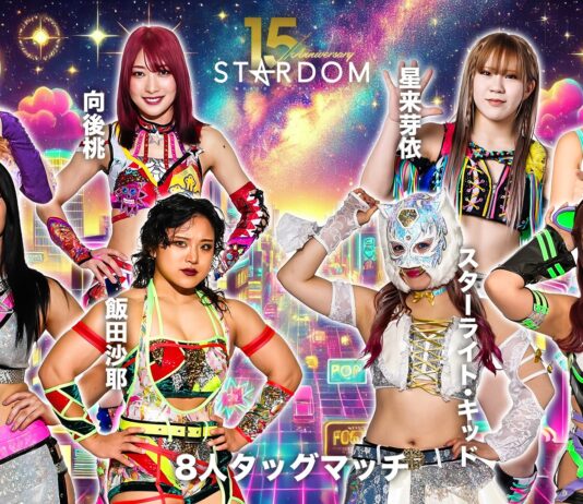 Stardom New Year Stars