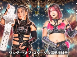 Stardom New Year Stars
