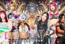 Stardom New Year Stars Night 7 Results – January 31, 2026 Stardom New Year Stars