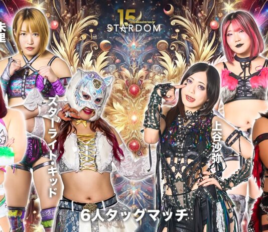 Stardom New Year Stars