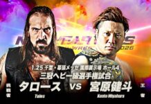AJPW New Year Wars