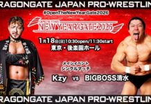 Dragon Gate Open The New Year Gate Night 7 Results – January 18, 2026 Dragon Gate Open The New Year Gate