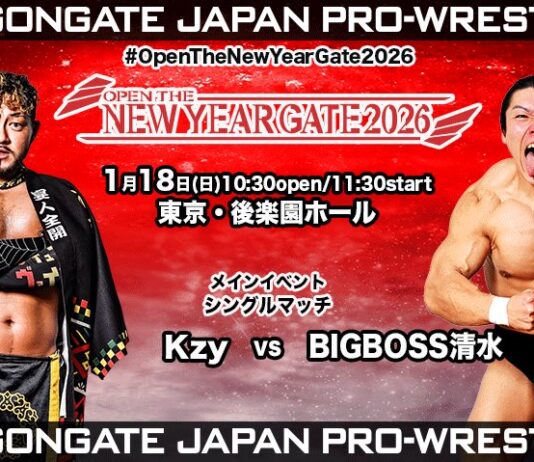 Dragon Gate Open The New Year Gate Night 7 Results – January 18, 2026 Dragon Gate Open The New Year Gate