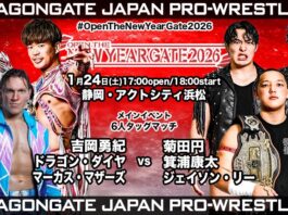 Dragon Gate Open The New Year Gate Night 8 Results – January 24, 2026 Dragon Gate Open The New Year Gate