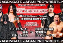 Dragon Gate Open The New Year Gate Night 9 Results – January 25, 2026 Dragon Gate Open The New Year Gate