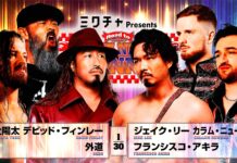 NJPW Road To New Beginning