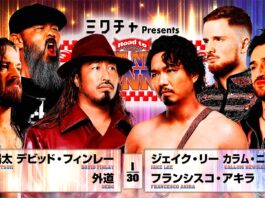 NJPW Road To New Beginning