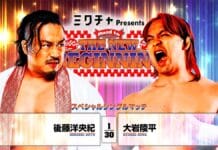 NJPW Road To New Beginning Night 6 Results – February 2, 2026 NJPW Road To New Beginning