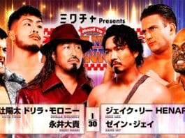 NJPW Road To New Beginning