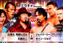 NJPW Road To New Beginning