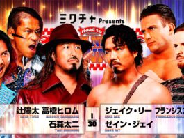 NJPW Road To New Beginning