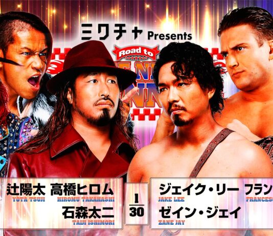 NJPW Road To New Beginning Night 8 Results – February 4, 2026 NJPW Road To New Beginning