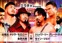 NJPW Road To New Beginning