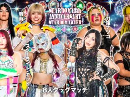 Stardom Awards Night 1 Results – January 24, 2026 Stardom Awards
