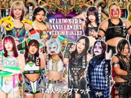 Stardom Awards Night 2