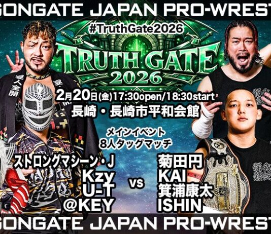 Dragon Gate Truth Gate Night 8 Results – February 20, 2026 Dragon Gate Truth Gate