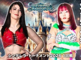 Stardom Cinderella Tournament Night 2 Results – March 7, 2026 Stardom Cinderella Tournament