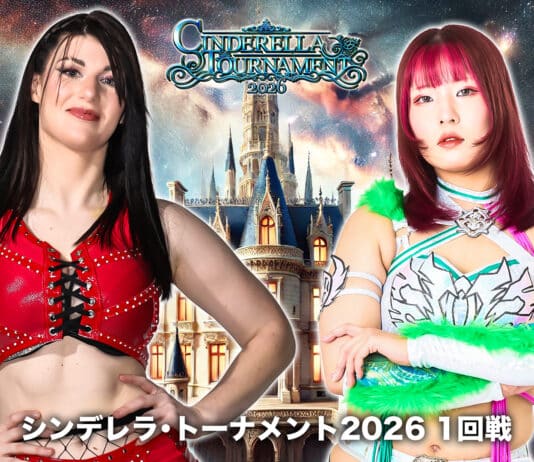 Stardom Cinderella Tournament Night 2 Results – March 7, 2026 Stardom Cinderella Tournament