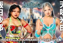 Stardom Cinderella Tournament Night 3 Results – March 8, 2026 Stardom Cinderella Tournament