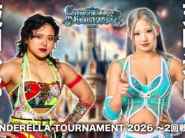 Stardom Cinderella Tournament Night 3 Results – March 8, 2026 Stardom Cinderella Tournament