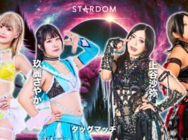 Stardom Cinderella Tournament Night 5 Results – March 15, 2026 Stardom Cinderella Tournament