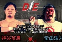 DIE Wrestling Die 18 Results – February 20, 2026 DIE Wrestling Die 18