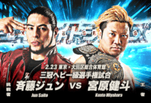 AJPW Excite Series Night 4 Results – February 23, 2026
