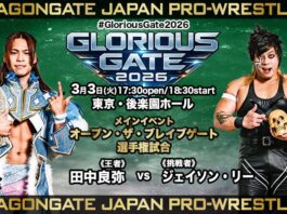 Dragon Gate Glorious Gate Night 3 Results – March 3, 2026 Dragon Gate Glorious Gate